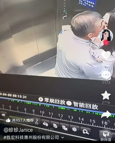 G4输球因疲劳?文班:肯定是个因素 但季后赛所有人都一样累