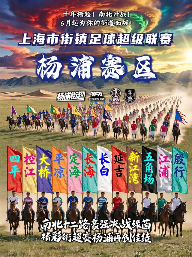里姆：比利时本身实力很强，今天场上的球权走势也大多偏向他们