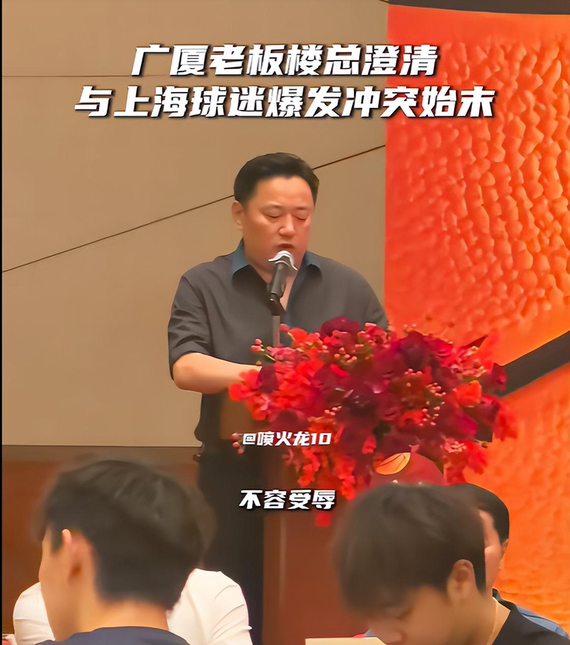 TA:维拉正和米兰就莱奥转会谈判,欲提供租借后强制买断报价