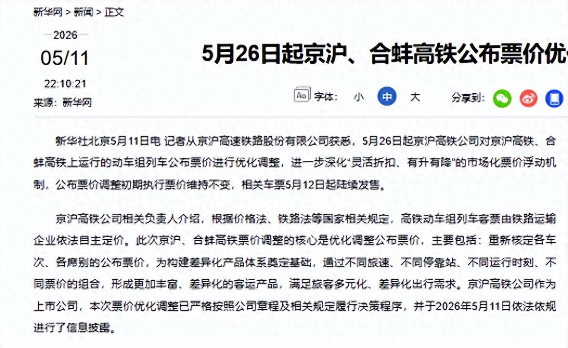 乌拉圭前锋比尼亚斯:我们状态很好,对世界杯首战动力十足