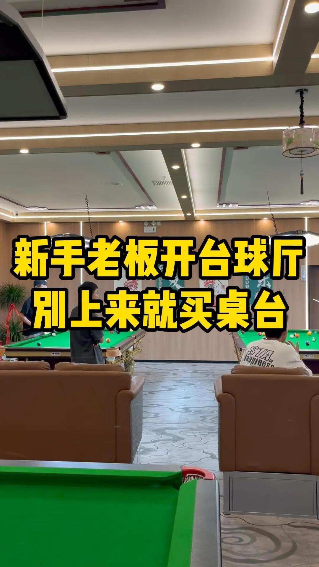创6届破门神话,C罗亲姐曝世界杯后退役,41岁国家队绝唱打响