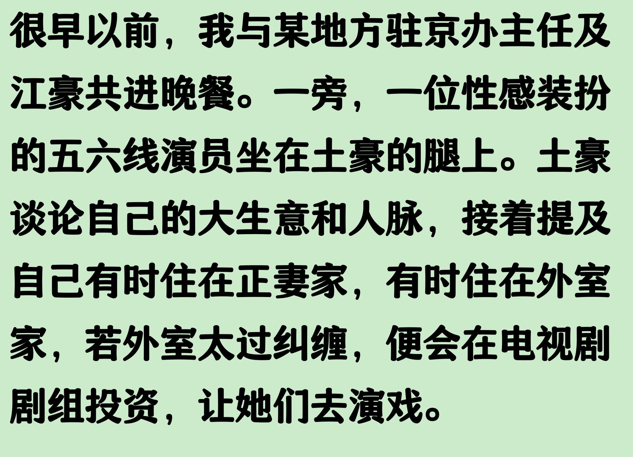 阿亚里:选择代表瑞典是个很自然的决定;感谢波特对我的信任
