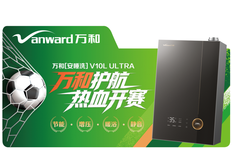 费兰:如果觉得我们会就此垮掉那就错了,我们一定会扭转局面