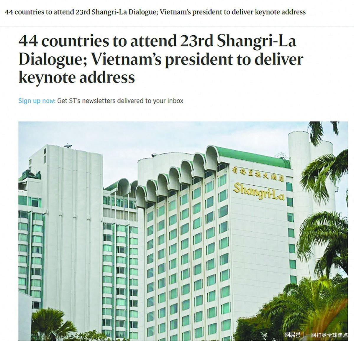 苏格兰球迷庆36年世界杯首胜