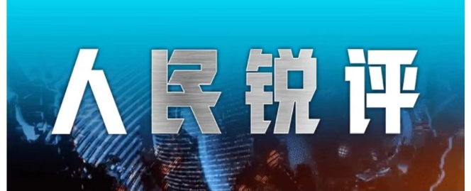 刺激世界杯!头号冷门诞生:50万人口岛国逼疯西班牙 排名相差65位