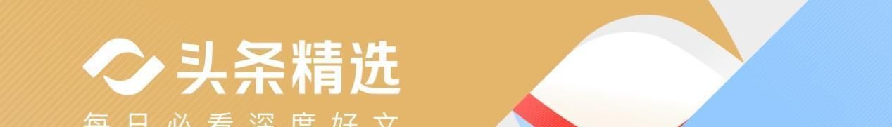 M费去哪都降级曼联仍要签，原因曝光B费支持！最终转会费或7000万