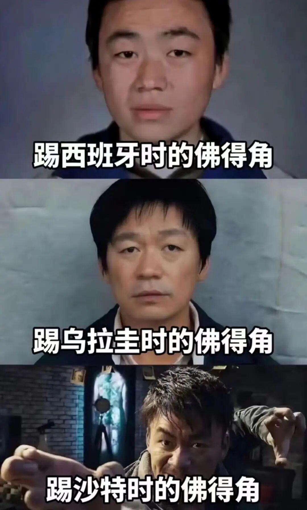 勒沃库森vsRB莱比锡:希克、穆萨