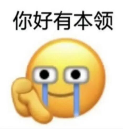 64岁阿汤哥自曝怪癖:从不看剧本,要别人念给我听