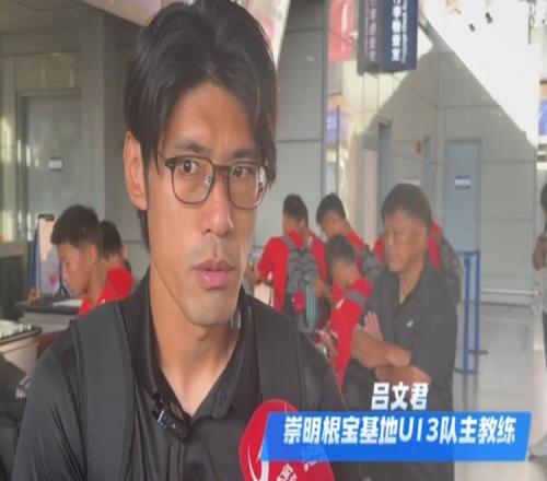 19岁男队悍将真做到了!3