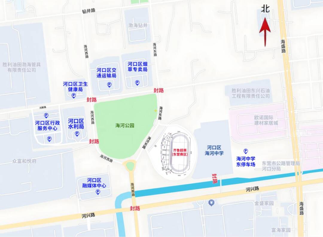 北青:37岁吴曦将出任国足亚运队第一队长