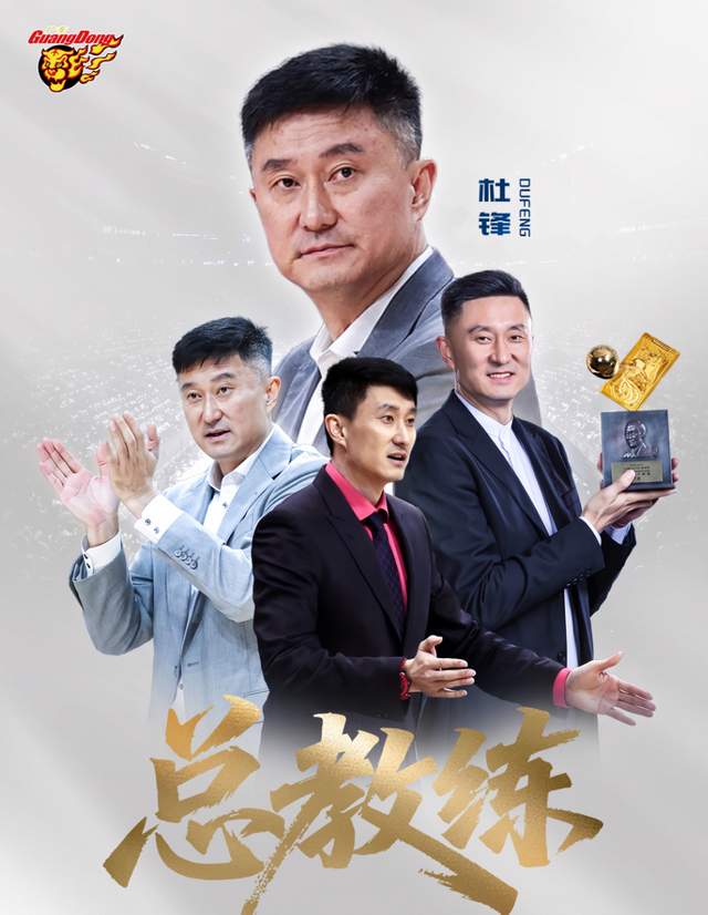 NBA历史薪资榜8人超5亿:杜兰特詹姆斯前二 小卡超库里第三