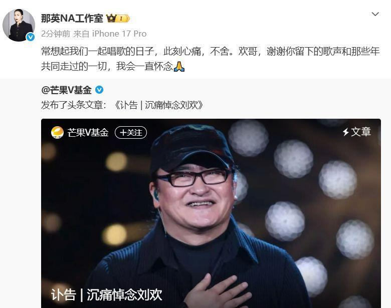 新西兰男篮赛前仅合练四五次,郭士强:我们队员肯定会有疲劳